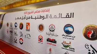 باسم كامل: نشارك في الانتخابات بالرغم من اعتراضنا على القانون، وتحالفنا انتخابي وليس له طابع سياسي. باسم كامل: نشارك في الانتخابات بالرغم من اعتراضنا على القانون، وتحالفنا انتخابي وليس له طابع سياسي.