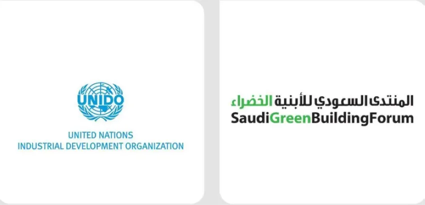 المنتدى السعودي للمباني المستدامة يحصل على تصريح الاستشارات من الأمم المتحدة المنتدى السعودي للمباني المستدامة يحصل على تصريح الاستشارات من الأمم المتحدة