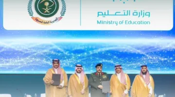 التعاون بين السجون والتعليم لتحسين البرامج للنزلاء والنزيلات