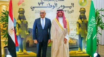الأمير سعود بن جلوي يشارك في احتفال القنصلية المصرية بمناسبة اليوم الوطني