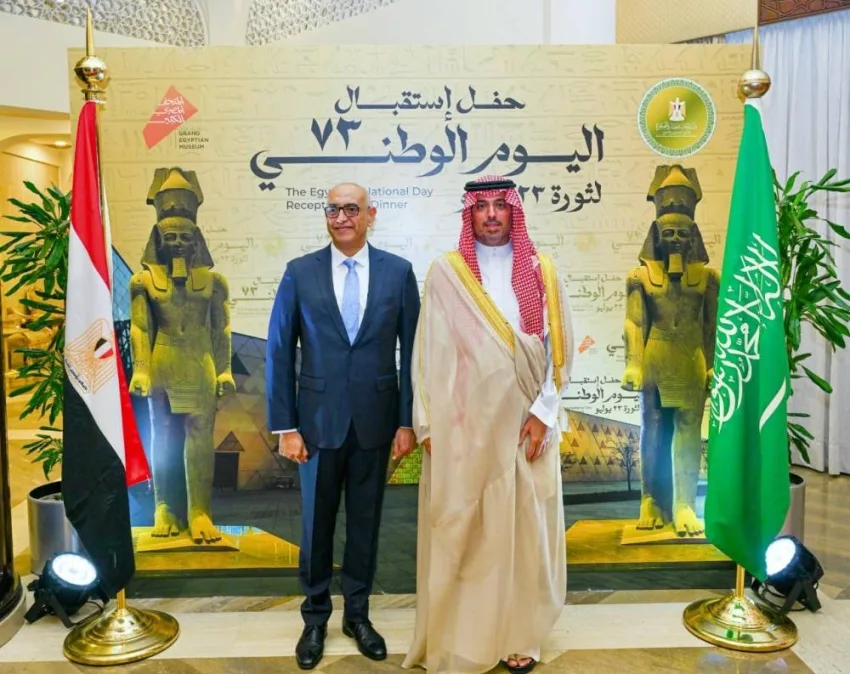 الأمير سعود بن جلوي يشارك في احتفال القنصلية المصرية بمناسبة اليوم الوطني الأمير سعود بن جلوي يشارك في احتفال القنصلية المصرية بمناسبة اليوم الوطني