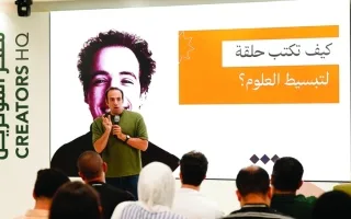 «خفايا الدحيح» في مركز المؤثرين