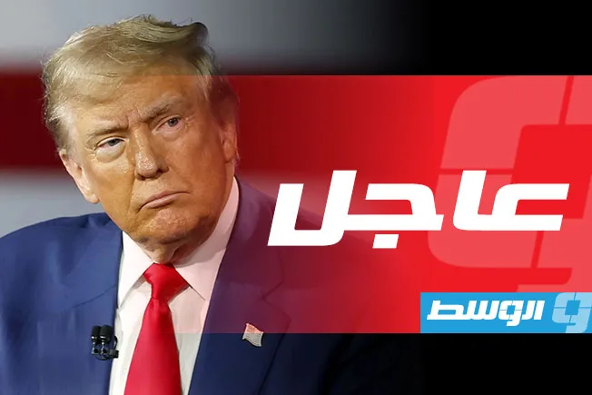 ترامب: «لم أحقق أي تقدم» في محادثتي مع بوتين حول أوكرانيا ترامب: «لم أحقق أي تقدم» في محادثتي مع بوتين حول أوكرانيا