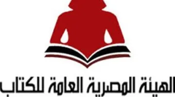 الإصدارات الحديثة من سلسلة الشعر الشعبي في هيئة الكتاب