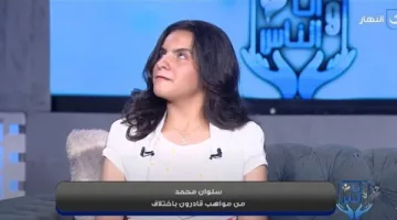 نجمة “قادرون باختلاف” تكشف عن سر موهبتها: بدأت مسيرتي الغنائية بفضل دعم عائلتي