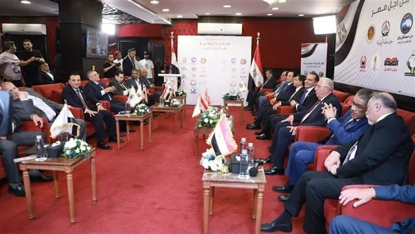 القائمة الوطنية تشجع المواطنين المصريين على الانخراط في انتخابات مجلس الشيوخ 2025 القائمة الوطنية تشجع المواطنين المصريين على الانخراط في انتخابات مجلس الشيوخ 2025