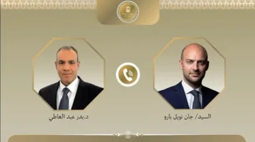 وزير الخارجية يتباحث مع نظيره الفرنسي حول آخر التطورات الإقليمية وطرق تعزيز العلاقات الثنائية