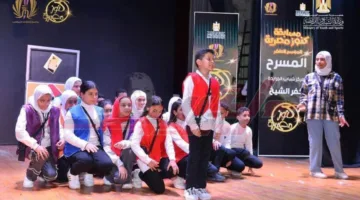 محافظ كفر الشيخ يثني على فوز مسرحية “الأطفال لا يعرفون الكذب” في مسابقة “كنوز مصرية”