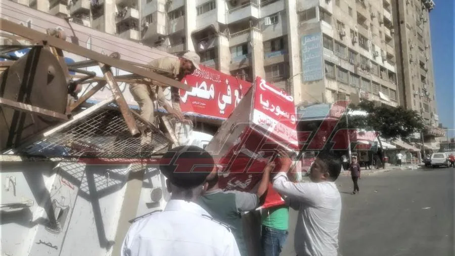 حملات واسعة لإزالة التعديات وتحقيق النظام في شوارع كفر الشيخ حملات واسعة لإزالة التعديات وتحقيق النظام في شوارع كفر الشيخ