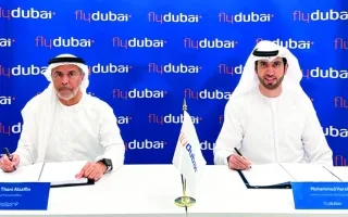 «فلاي دبي» تقدم بوابات ذكية للطيارين وأفراد الطاقم «فلاي دبي» تقدم بوابات ذكية للطيارين وأفراد الطاقم