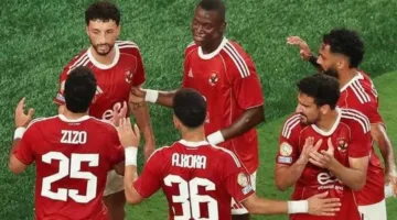 عاجل.. النادي الأهلي يبدأ مزاد البومبر على الرغم من “توجيهات بيبو”