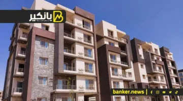 100 ألف وحدة سكنية لذوي الدخل المنخفض.. رفع جديد في معاش تكافل وكرامة.. وانخفاض ملحوظ في إنتاج الألبان