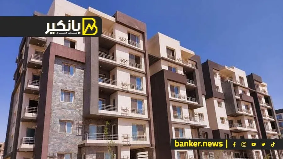 100 ألف وحدة سكنية لذوي الدخل المنخفض.. رفع جديد في معاش تكافل وكرامة.. وانخفاض ملحوظ في إنتاج الألبان 100 ألف وحدة سكنية لذوي الدخل المنخفض.. رفع جديد في معاش تكافل وكرامة.. وانخفاض ملحوظ في إنتاج الألبان