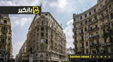 فرصة رائعة لمستأجري العقارات القديمة: هل يمكنهم التقديم للحصول على شقق الإسكان الاجتماعي الجديدة؟