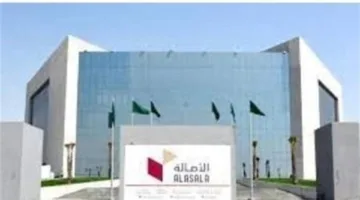 كليات الأصالة في السعودية تعلن عن وظائف شاغرة لأعضاء هيئة التدريس.. التفاصيل الكاملة