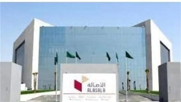 كليات الأصالة في السعودية تعلن عن وظائف شاغرة لأعضاء هيئة التدريس.. التفاصيل الكاملة كليات الأصالة في السعودية تعلن عن وظائف شاغرة لأعضاء هيئة التدريس.. التفاصيل الكاملة