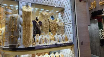 سعر جرام الذهب الشهير اليوم 4 يوليو 2025