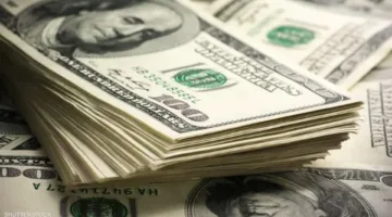 انخفاض قيمة الدولار اليوم أمام الجنيه المصري في البنوك يوم الجمعة 4 يوليو 2025
