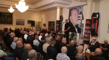 ت gathering to honor the memory of the late Haj Ahmad Ajami in Al-Abbasiyah.
