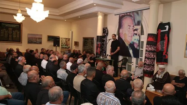 ت gathering to honor the memory of the late Haj Ahmad Ajami in Al-Abbasiyah. ت gathering to honor the memory of the late Haj Ahmad Ajami in Al-Abbasiyah.