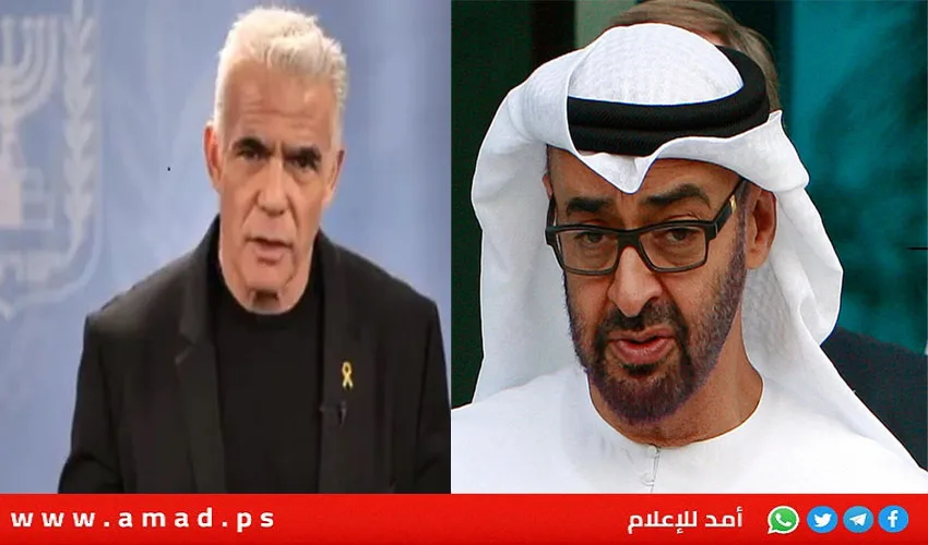 اجتماع غير تقليدي.. بن زايد يلتقي لابيد لبحث الأوضاع في غزة واستعادة الرهائن اجتماع غير تقليدي.. بن زايد يلتقي لابيد لبحث الأوضاع في غزة واستعادة الرهائن