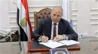 موعد انتهاء تقديم طلبات انتقال الطلاب بين المدارس في القاهرة