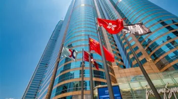 أسواق هونج كونج تستعد لتسجيل خسارة أسبوعية ملحوظة في ظل انتعاش الأسواق الأمريكية.