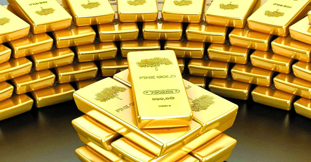 ارتفاع سعر الذهب بعد تمرير قانون أمريكي لخفض الضرائب والنفقات. ارتفاع سعر الذهب بعد تمرير قانون أمريكي لخفض الضرائب والنفقات.