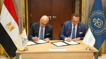شراكة بين الهيئة الصحية وجامعة عين شمس لتحسين الخدمات الطبية
