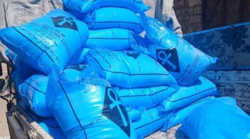 حملات غذائية واسعة في الأقصر تضبط 2.5 طن من الأسمدة الزراعية المحظورة وتتصدى للاحتكار