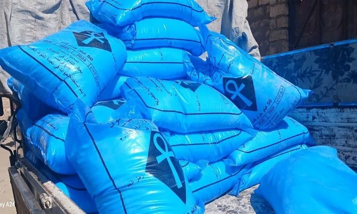 حملات غذائية واسعة في الأقصر تضبط 2.5 طن من الأسمدة الزراعية المحظورة وتتصدى للاحتكار