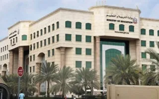 “التربية”: موافقة الأهل ضرورية لمشاركة الطلاب في المخيمات الصيفية “التربية”: موافقة الأهل ضرورية لمشاركة الطلاب في المخيمات الصيفية
