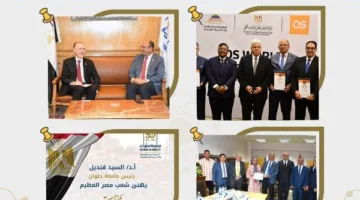 جامعة حلوان على مدار الأسبوع: تعزيز التعاون الأكاديمي وبناء شراكات مع الجامعات العالمية