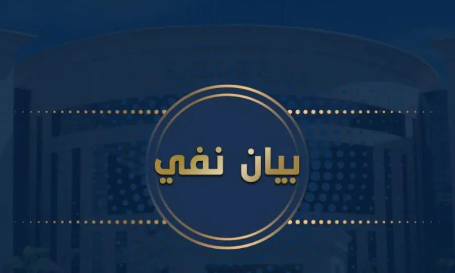مصدر أمني يرفض صحة فيديو يتحدث عن انتهاكات قام بها ضابط شرطة مصدر أمني يرفض صحة فيديو يتحدث عن انتهاكات قام بها ضابط شرطة