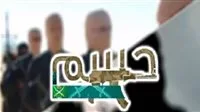 على الرغم من استهداف قياداتها.. جماعة ‘حسم’ التابعة للإخوان تتوعد بإعادة تفعيل أنشطتها الإرهابية في مصر