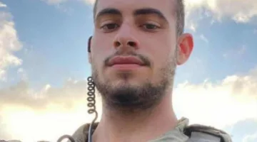 الجيش الإسرائيلي يقر بمقتل أحد جنوده نتيجة الاشتباكات مع المقاومة في شمال قطاع غزة.. (صورة)