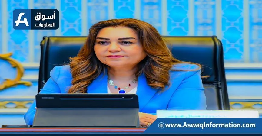 “التنمية المحلية”: إجمالي القروض الموزعة في إطار “مشروعك” يتخطى 33 مليار جنيه منذ عام 2015 “التنمية المحلية”: إجمالي القروض الموزعة في إطار “مشروعك” يتخطى 33 مليار جنيه منذ عام 2015