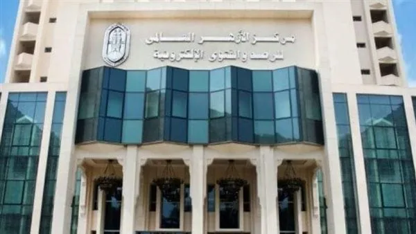 الأزهر يفسر موقف إمامة الصبي في الصلاة.. اختلافات فقهية بين المدارس. الأزهر يفسر موقف إمامة الصبي في الصلاة.. اختلافات فقهية بين المدارس.