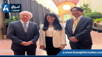 وزيرة التخطيط تجري سلسلة من اللقاءات الثنائية في المؤتمر الدولي الرابع لتمويل التنمية | التفاصيل