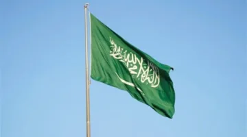 السعودية: نعارض اللجوء إلى القوة في مسألة البرنامج النووي الإيراني.