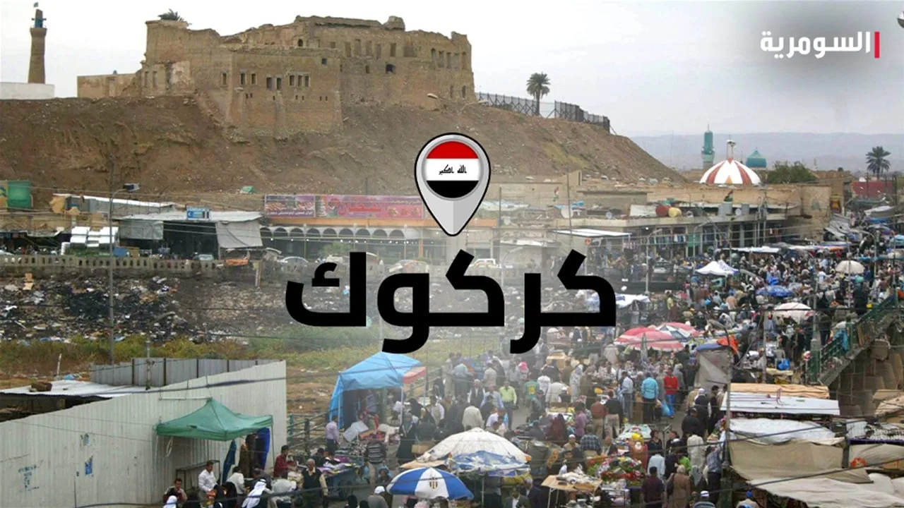 تفاصيل حول حادثة سقوط طائرة في كركوك تفاصيل حول حادثة سقوط طائرة في كركوك