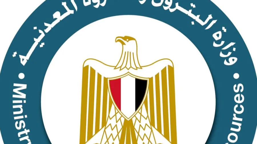 وزارة البترول: إعلانات التوظيف عبر وسائل التواصل الاجتماعي “غير صحيحة” وزارة البترول: إعلانات التوظيف عبر وسائل التواصل الاجتماعي “غير صحيحة”