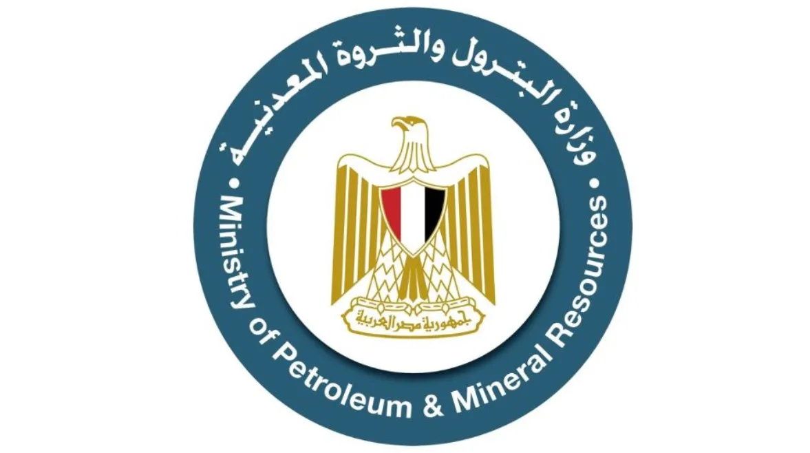 تفاصيل شاملة عن وظائف الهيئة العامة للبترول تكشفها الوزارة تفاصيل شاملة عن وظائف الهيئة العامة للبترول تكشفها الوزارة