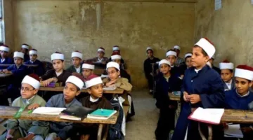كيفية التسجيل للصف الأول الابتدائي الأزهري لعام 2025 من خلال البوابة الإلكترونية