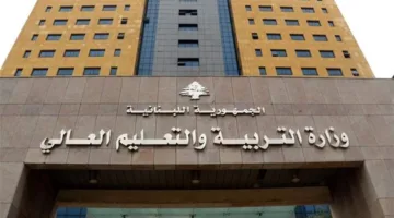 تصريح من وزارة التعليم.. ما المحتوى الذي تضمنه؟