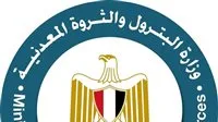 وزارة البترول تحذر من: إعلانات الوظائف على وسائل التواصل الاجتماعي “زائفة”