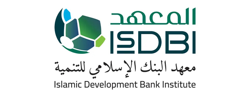 معهد البنك الإسلامي للتنمية يُطلق مؤلفًا جديدًا عن المنتجات المالية الإسلامية وفقًا للفقه الإسلامي معهد البنك الإسلامي للتنمية يُطلق مؤلفًا جديدًا عن المنتجات المالية الإسلامية وفقًا للفقه الإسلامي