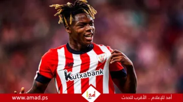 رسميًا.. ويليامز يفاجئ برشلونة بتجديد عقده مع بلباو