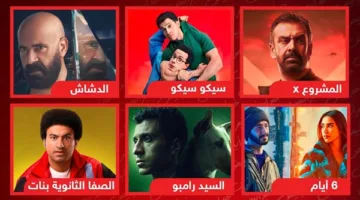 بعد مرور النصف الأول من العام .. ما هي أبرز الأفلام الناجحة في 2025 حتى الآن؟