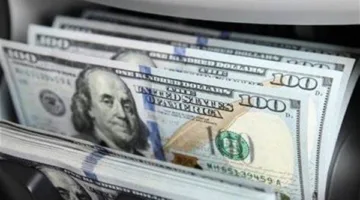 اكتشف سعر الدولار اليوم الجمعة: أسعار الدولار في البنوك ومحلات الصرافة.